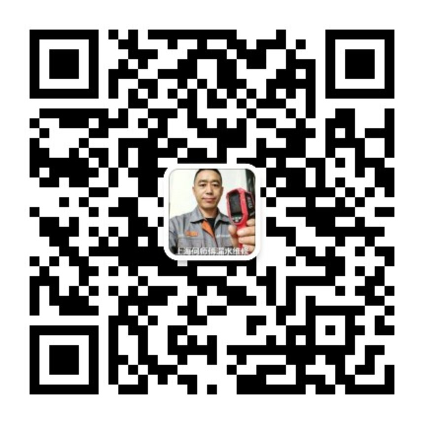 公众号二维码